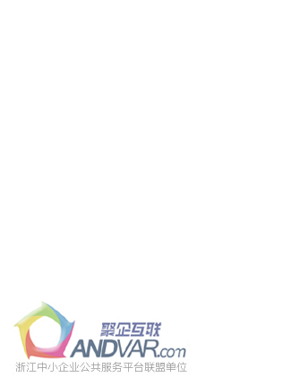 关于开展《微型直流电机隔膜泵》“浙江制”标准征求意见的通知